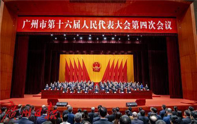 深圳：高科技茶馆的乐园